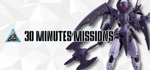 30 Minute Missions Banner