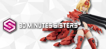 30 Minute Sisters Banner