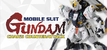 Mobile Suit Gundam Char's Counter Attack - Gunpla Model Kit Bandai | Glacier Hobbies