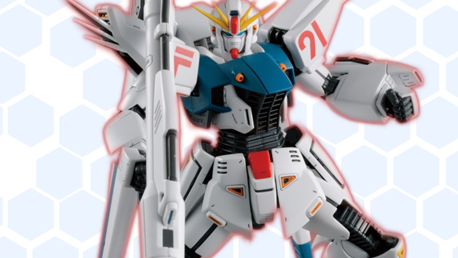 Mobile Suit Gundam F91 - Gunpla Model Kit Bandai | Glacier Hobbies