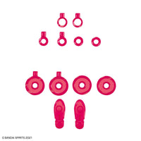 30MS 1/144 Option Body Parts Type S05 (Color A)