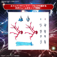 Figure-rise Standard Ultraman Geed Primitive