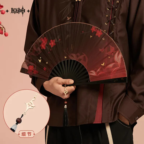 Genshin Impact Hu Tao Impression Series Folding Fan