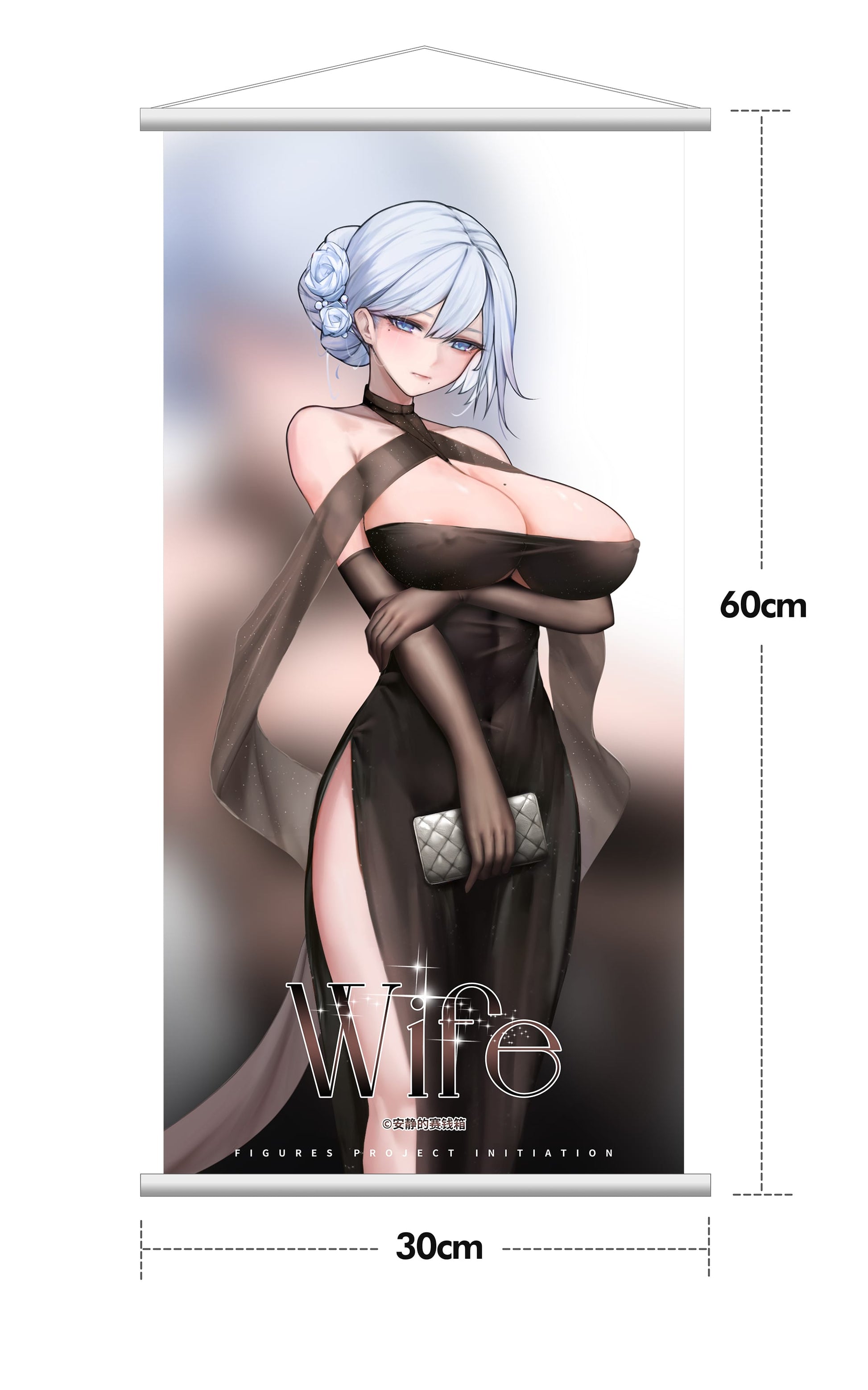 Hobby Sakura Wife 1/7 Scale Figure Deluxe Edition