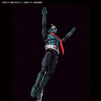 Kamen Rider (Shin Masked Rider) Figure-rise Standard - Bandai - Glacier Hobbies