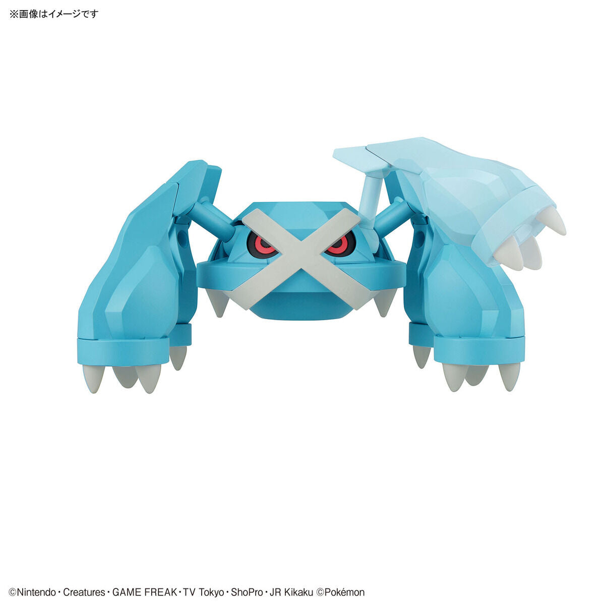 Pokemon Metagross Model Kit - Bandai - Glacier Hobbies