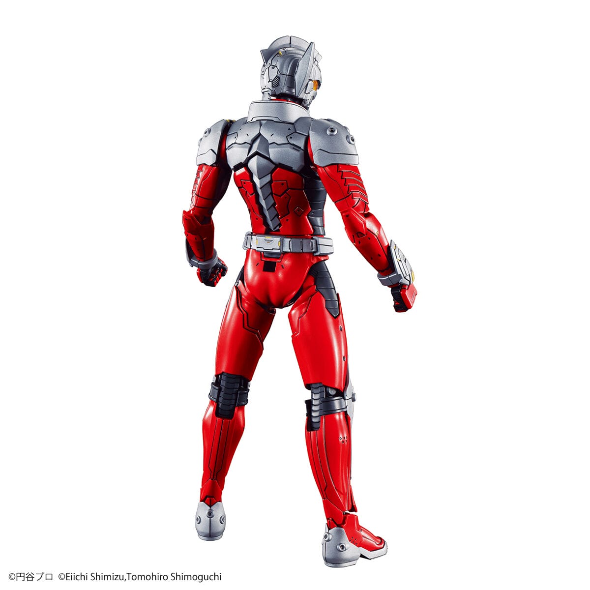 Ultraman Suit Taro Action Figure-rise Standard