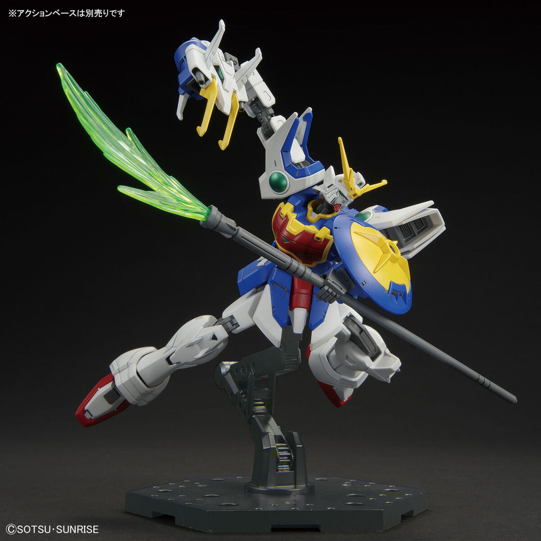 Gundam Wing Revival Project