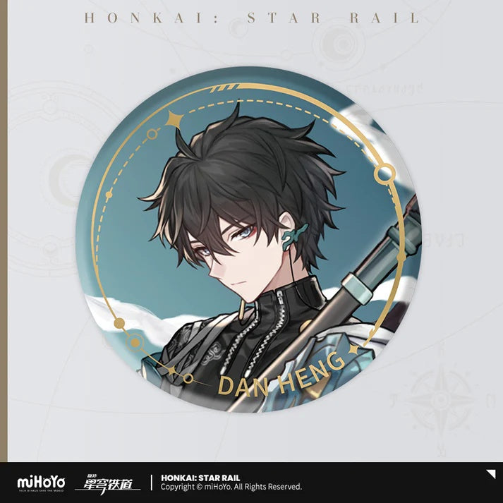 Honkai: Star Rail Character Badge - The Hunt Path