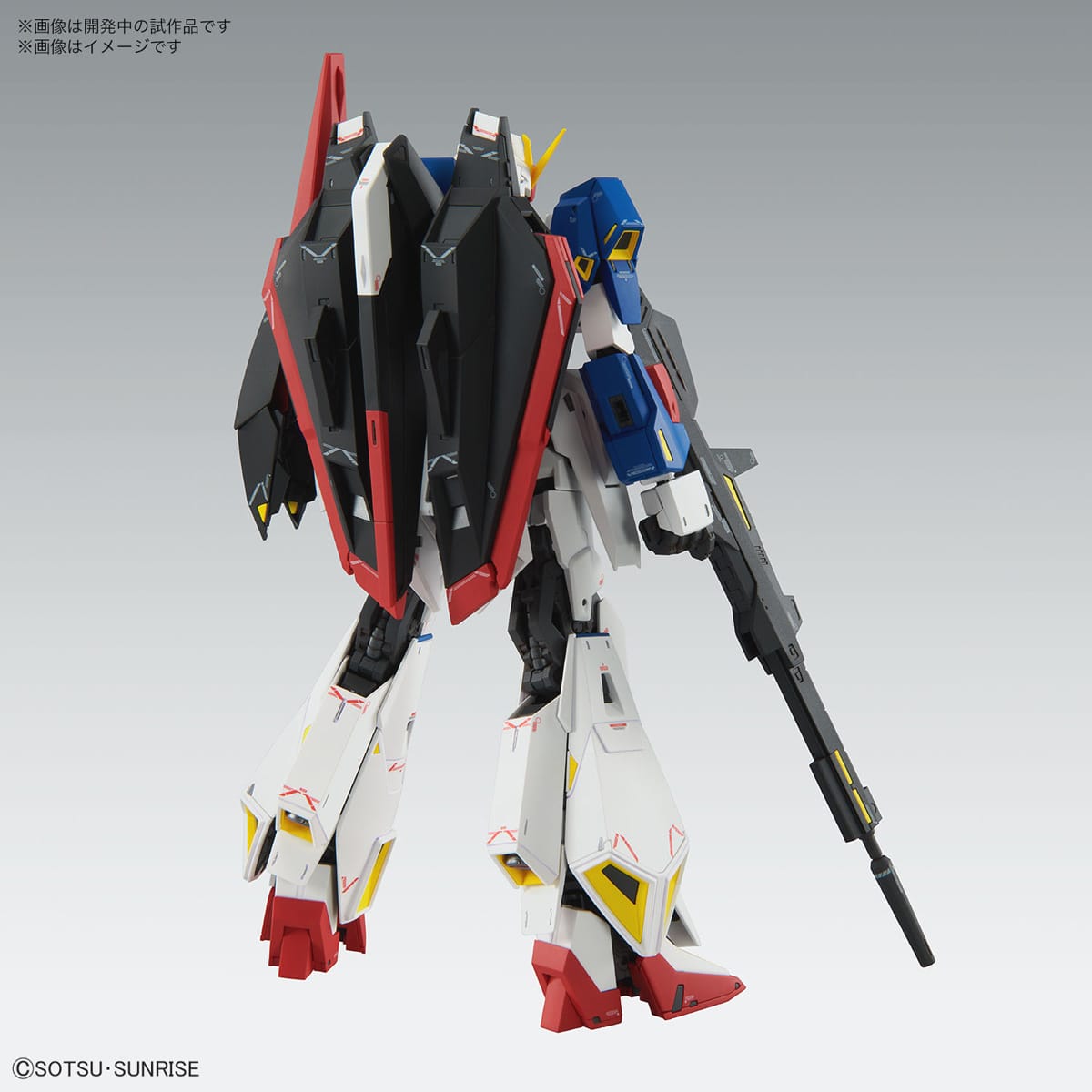 MG 1/100 Zeta Gundam Ver. Ka