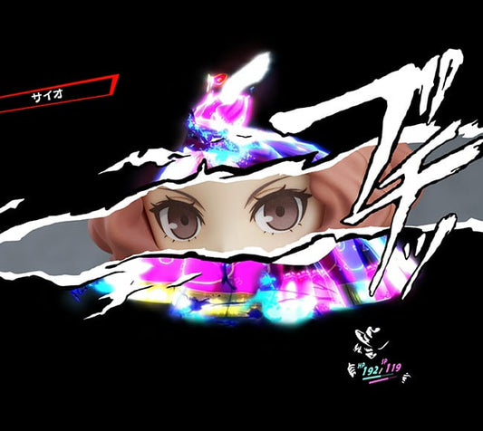 [PREORDER] Nendoroid Haru Okumura: Phantom Thief Ver. (re-run)