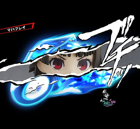 [PREORDER] Nendoroid Makoto Niijima: Phantom Thief Ver. (re-run)