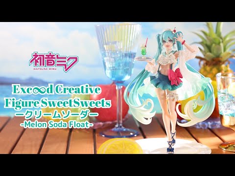 Hatsune Miku Exceed Creative Figure SweetSweets Series Melon Soda Float