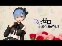 Re:ZERO -Starting Life in Another World- Trio-Try-iT Figure -Rem Girly Outfit-