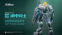 [PREORDER] PROGENITOR EFFECT MCT-E02 Lancelot of The Lake