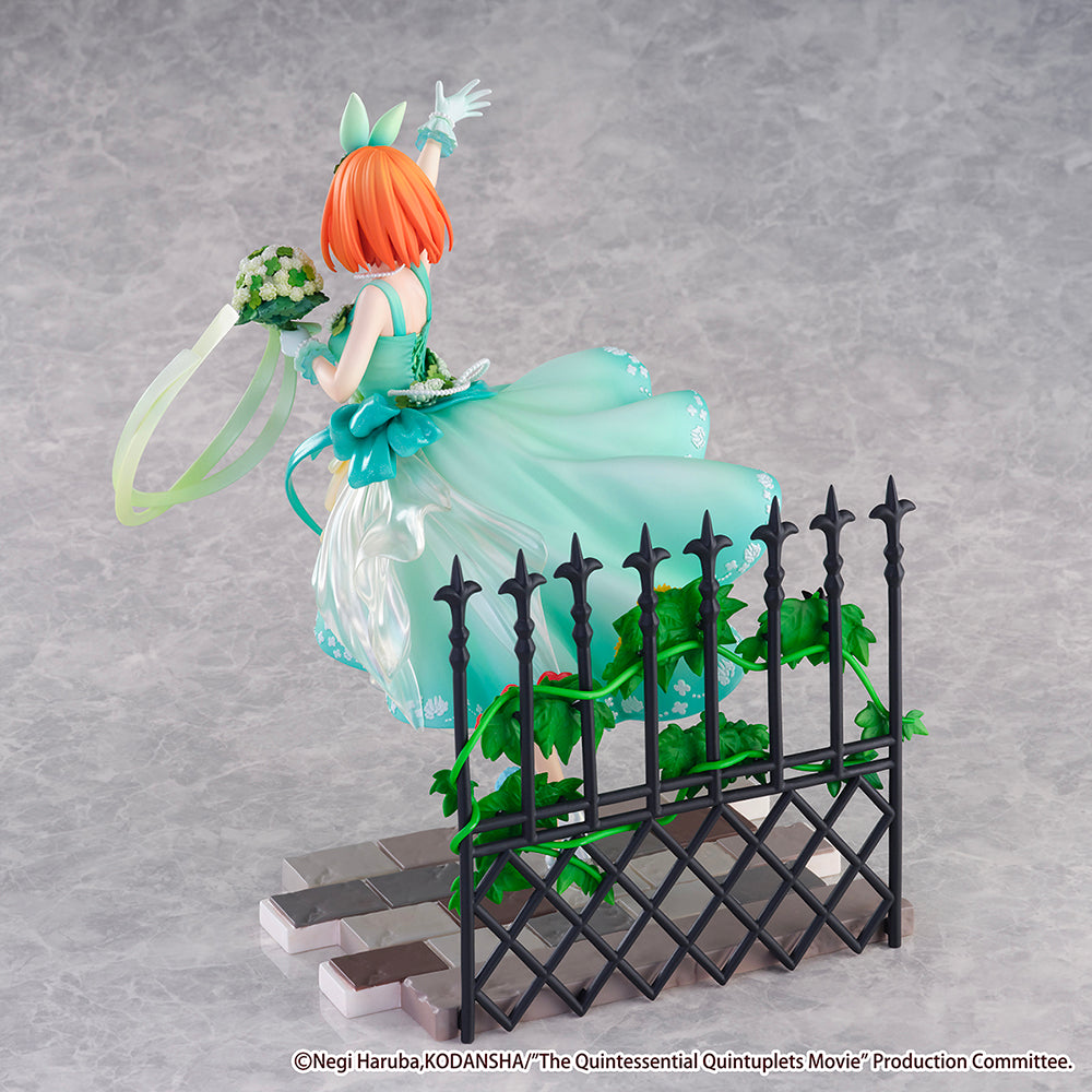 Yotsuba Nakano -Floral Dress Ver.- 1/7 Scale Figure - Glacier Hobbies - Estream