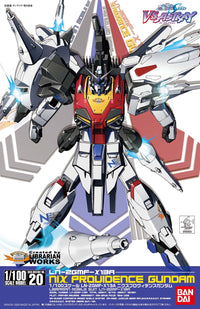 NG 1/100 Nix Providence Gundam - No Grade Mobile Suit Gundam SEED VS Astray | Glacier Hobbies
