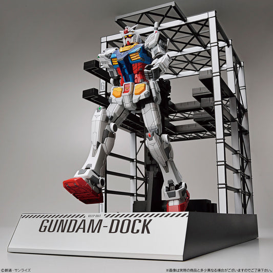 1/144 RX-78F00 Gundam & G-Dock [Gundam Factory Yokohama Limited] - Glacier Hobbies - Bandai