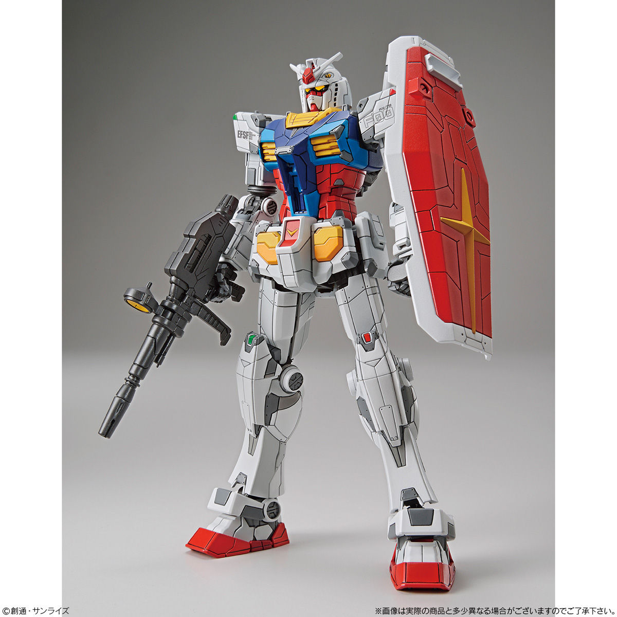1/144 RX-78F00 Gundam & G-Dock [Gundam Factory Yokohama Limited] - Glacier Hobbies - Bandai