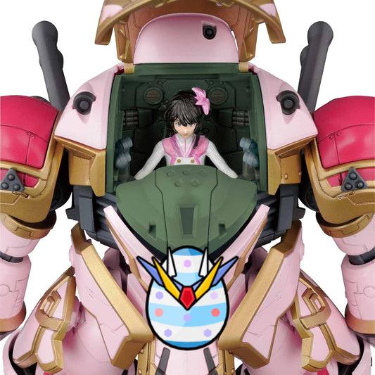 HG 1/24 Spiricle Striker Mugen (Tenmiya Sakura Type) - Project Sakura Wars - Glacier Hobbies - Bandai