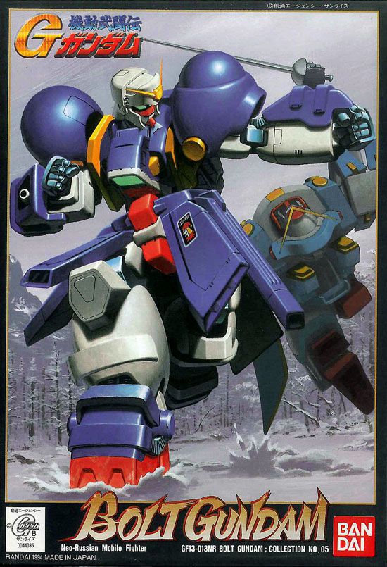 HG 1/144 Bolt Gundam - Glacier Hobbies - Bandai