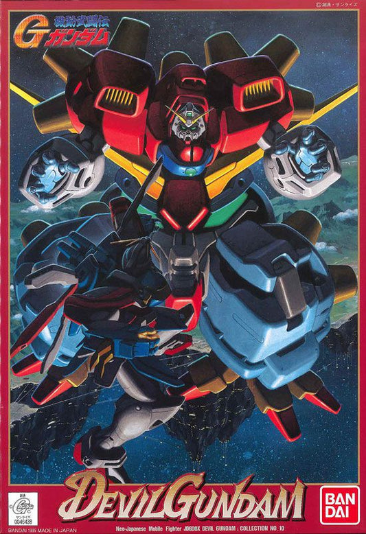 HG 1/144 Devil Gundam - Glacier Hobbies - Bandai