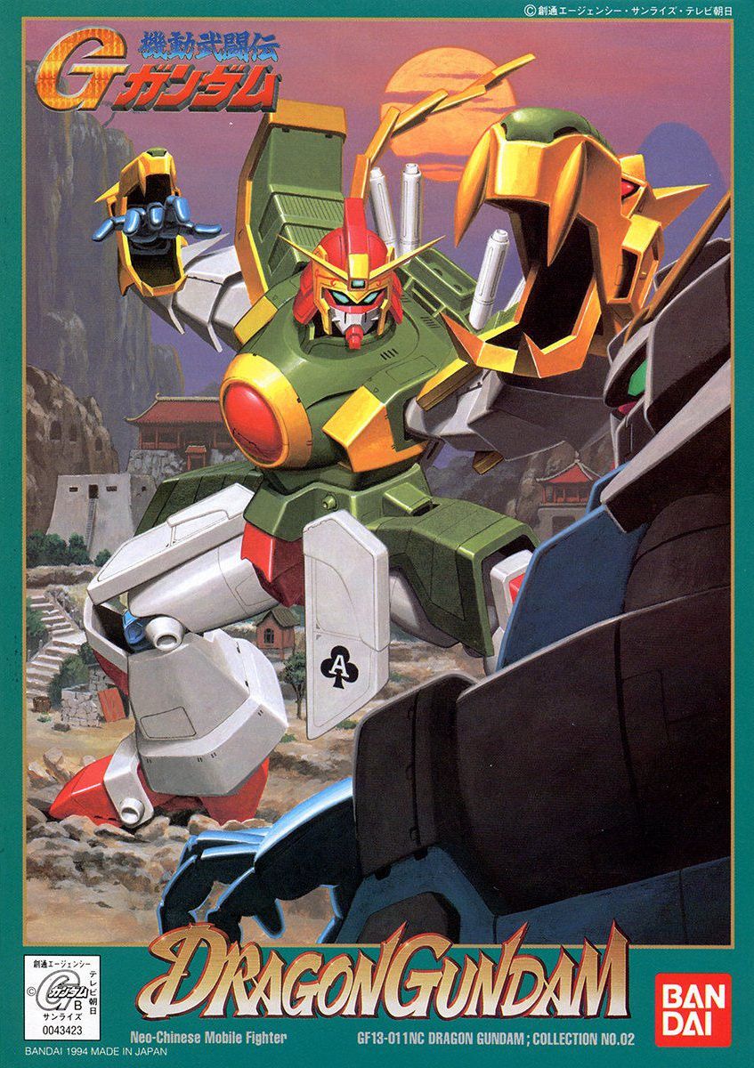 HG 1/144 Dragon Gundam - Glacier Hobbies - Bandai