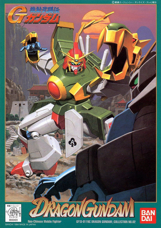 HG 1/144 Dragon Gundam - Glacier Hobbies - Bandai