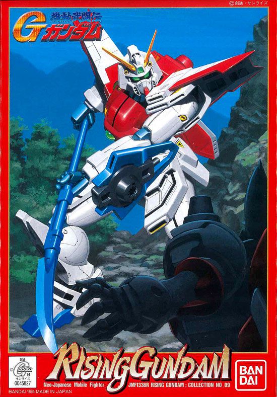 HG 1/144 Rising Gundam - Glacier Hobbies - Bandai