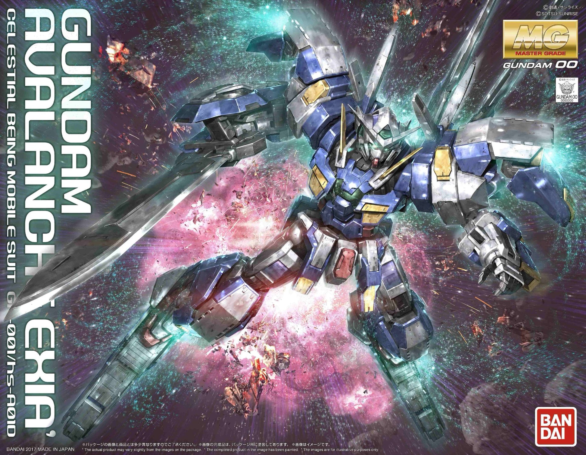 MG 1/100 Gundam Avalanche Exia - Glacier Hobbies - Bandai