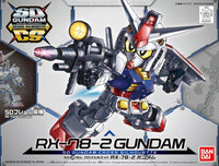 SDCS RX-78-2 Gundam - Glacier Hobbies - Bandai