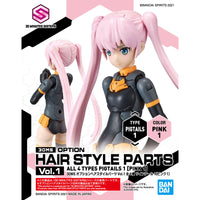 30MS Optional Hairstyle Parts Vol.1 (All 4 Types) - Glacier Hobbies - Bandai
