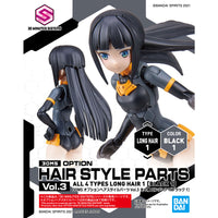 30MS Optional Hairstyle Parts Vol.3 (All 4 Types) - Glacier Hobbies - Bandai