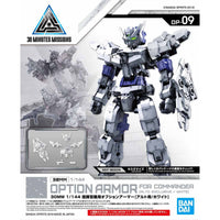 30mm Option Armor for Commander (Alto/White) - Glacier Hobbies - Bandai
