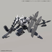 30mm Option Armor for Commander (Cielnova/White) - Glacier Hobbies - Bandai
