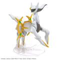 Arceus - Pokemon Model Kit - Glacier Hobbies - Bandai