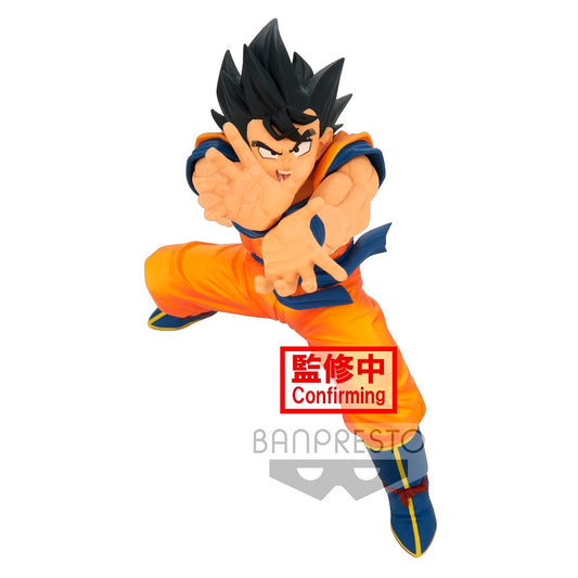 Dragon Ball Super SUPER ZENKAI SOLID vol.2 Goku - Prize Figure - Glacier Hobbies - Banpresto