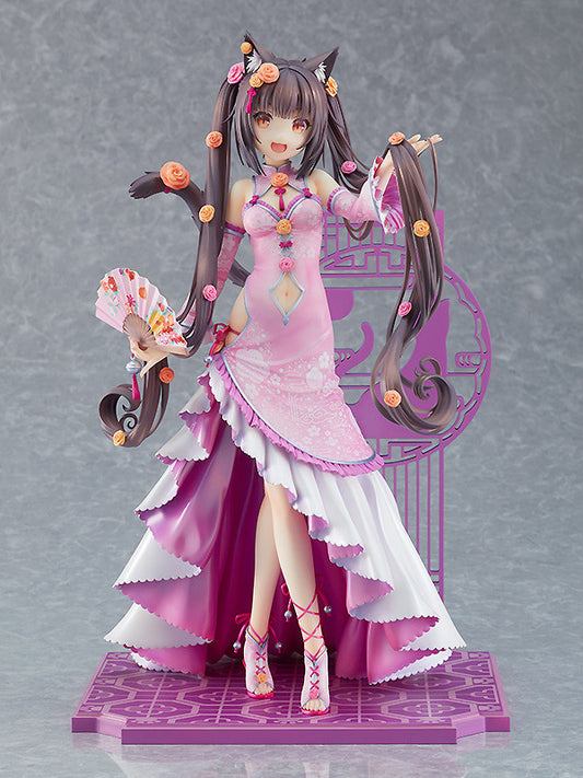 [PREORDER] Chocola: Chinese Dress Ver. 1/7 Scale Figure - Glacier Hobbies - Good Smile Company