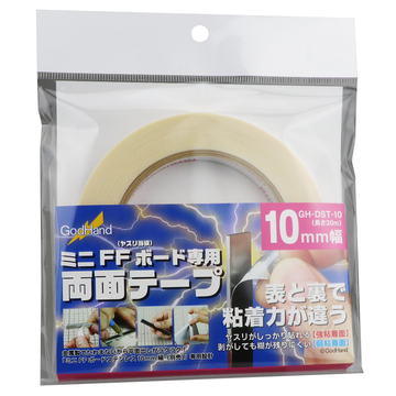Double-Stick Tape For Stainless-Steel FF Board Width: 10mm - Glacier Hobbies - GodHand