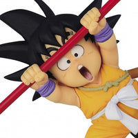 Dragon Ball Super Son Goku Fes!! Vol.12 (B: Son Goku Kid) - Glacier Hobbies - Banpresto