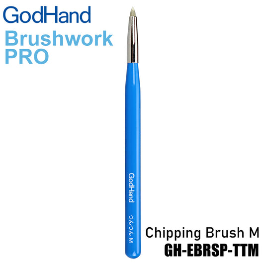 Godhand GH-EBRSP-TTM Brushwork PRO Chipping M - Glacier Hobbies - GodHand