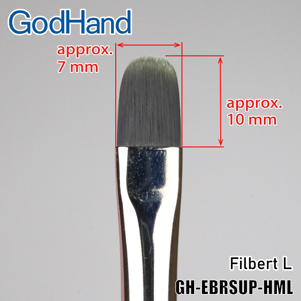 Godhand GH-EBRSUP-HML Brushwork Softest Filbert L - Glacier Hobbies - GodHand