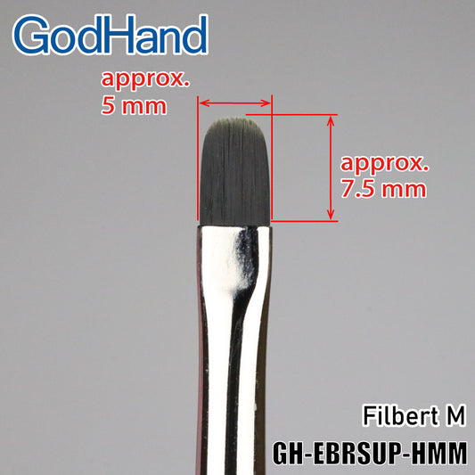 Godhand GH-EBRSUP-HMM Brushwork Softest Filbert M - Glacier Hobbies - GodHand