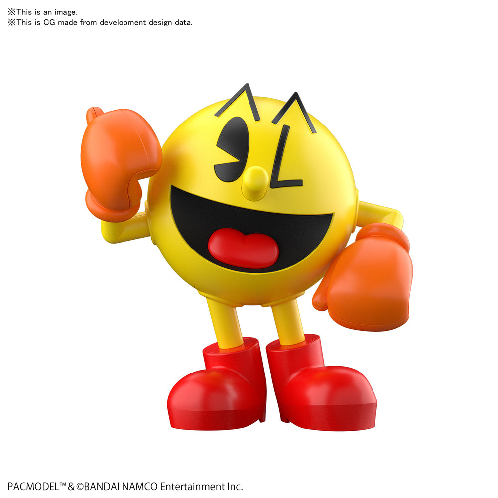 Entry Grade Pac-Man - Glacier Hobbies - Bandai