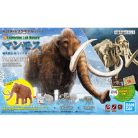 Exploring Lab Nature Mammoth - Glacier Hobbies - Bandai