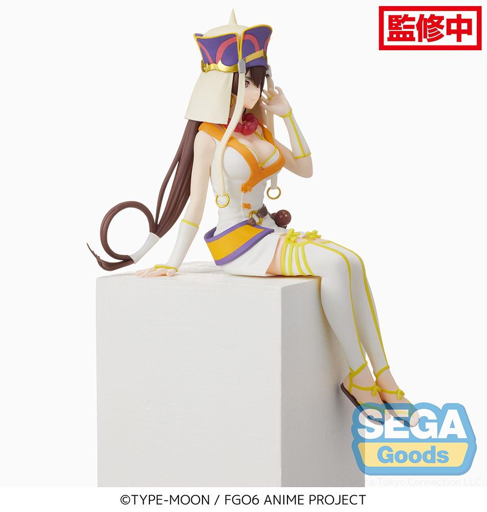 Fate/Grand Order THE MOVIE Divine Realm of the Round Table: Camelot Paladin; Agateram PM Perching Figure "Xuanzang Sanzang" - Glacier Hobbies - SEGA