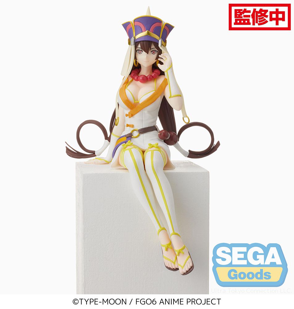 Fate/Grand Order THE MOVIE Divine Realm of the Round Table: Camelot Paladin; Agateram PM Perching Figure "Xuanzang Sanzang" - Glacier Hobbies - SEGA