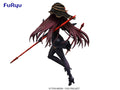Fate/Grand Order SSS Servant Figure ~Lancer/Scathach Third Ascension - Prize Figure - Glacier Hobbies - FuRyu Corporation