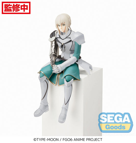 [PREORDER] Fate/Grand Order THE MOVIE Divine Realm of the Round Table: Camelot Paladin; Agateram PM Perching Figure "Bedivere" - Glacier Hobbies - SEGA