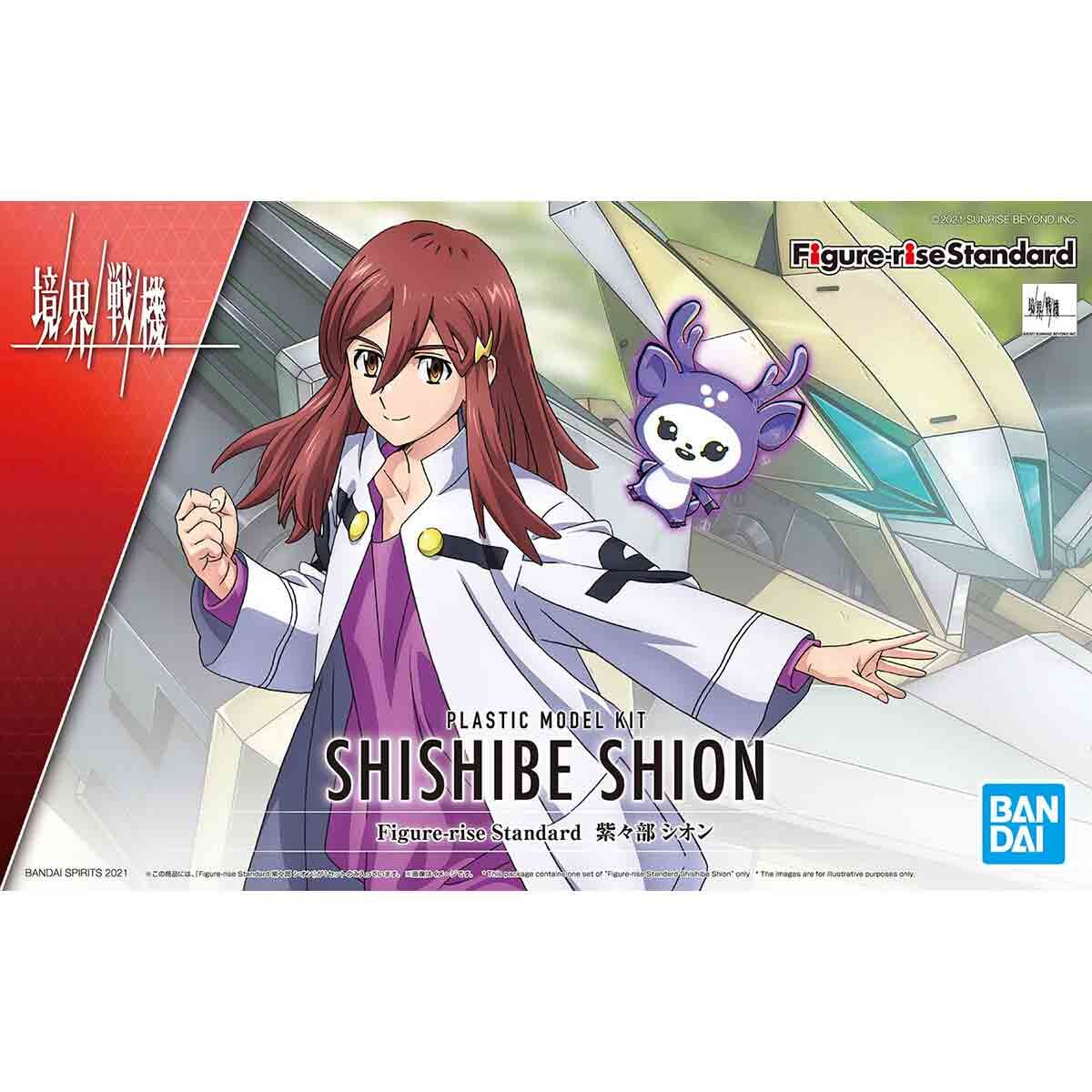Figure-Rise Standard Shishibe Shion - Glacier Hobbies - Bandai